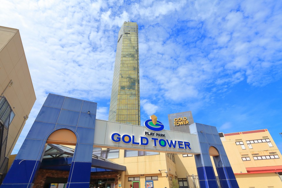 pixta_48883117_M-960x639